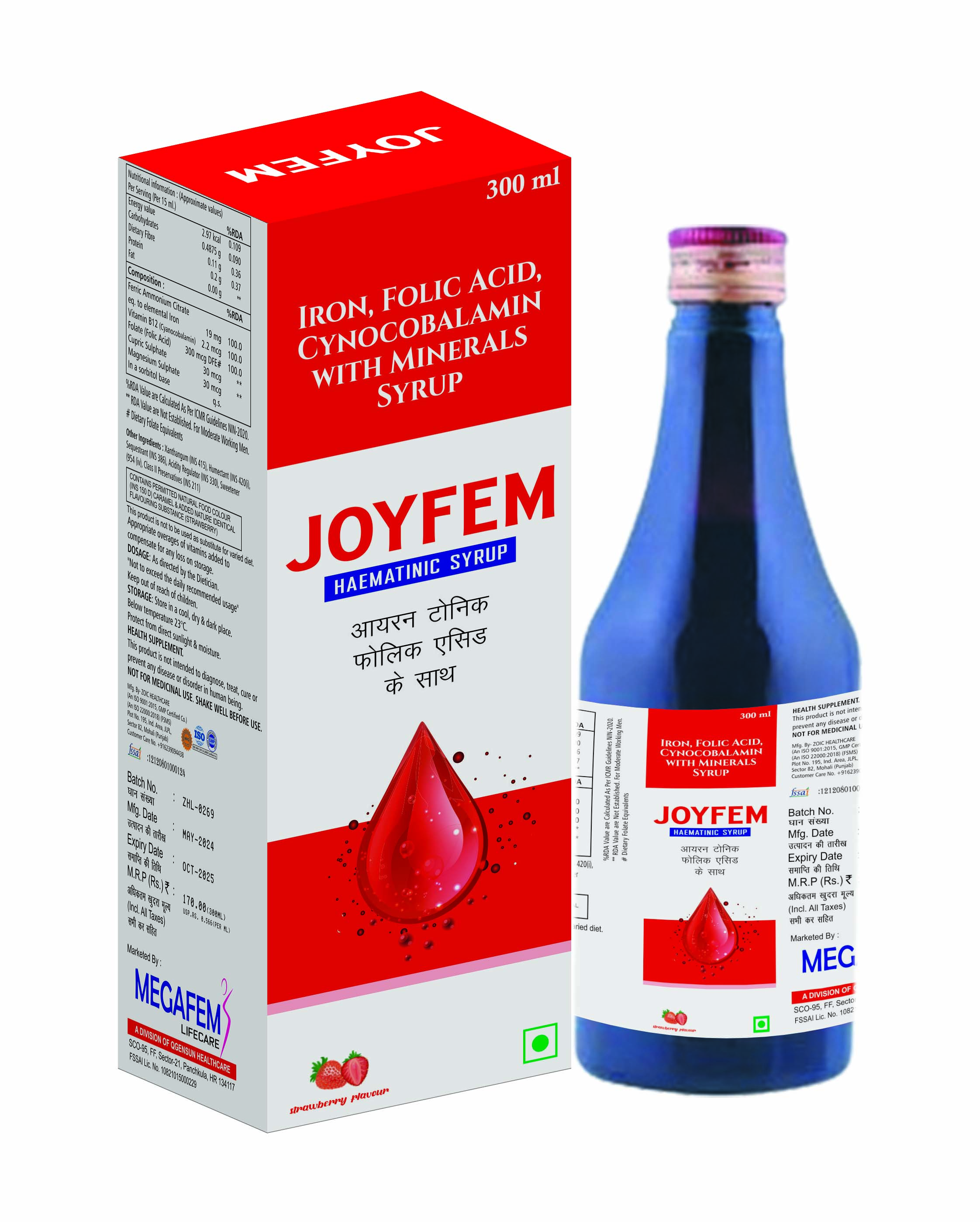 JOYFEM