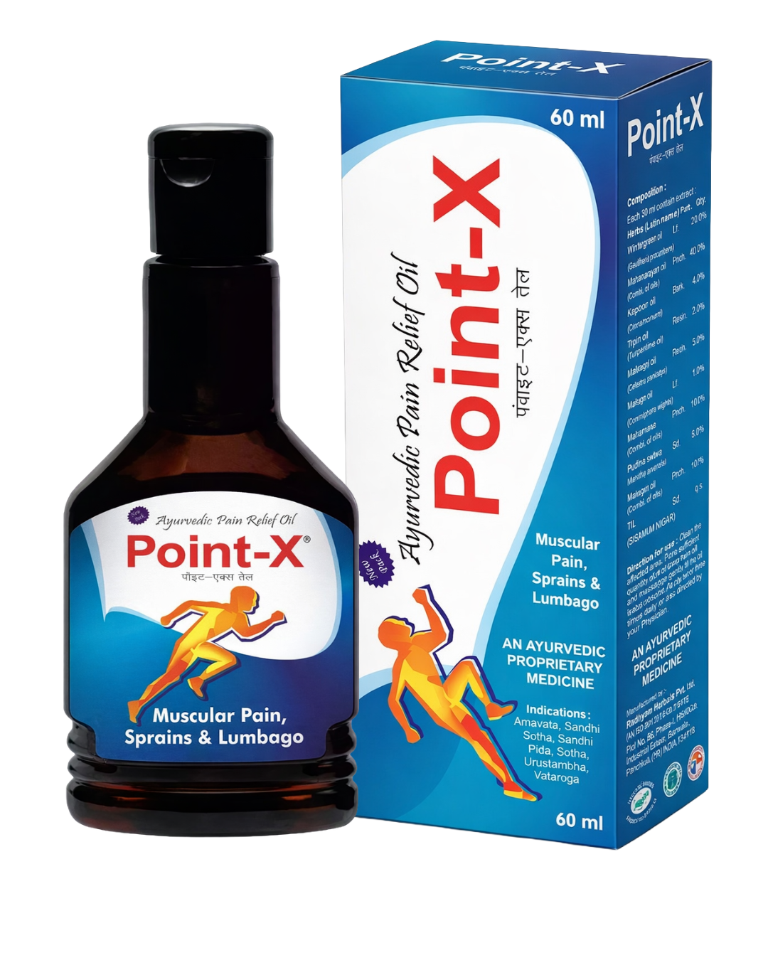 POINT-X Oil